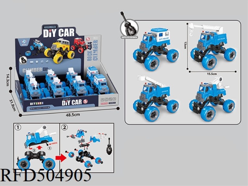 DIY DISASSEMBLING AND ASSEMBLING THE JAI FORCE CLIMBING POLICE 8 PIECES/BOX