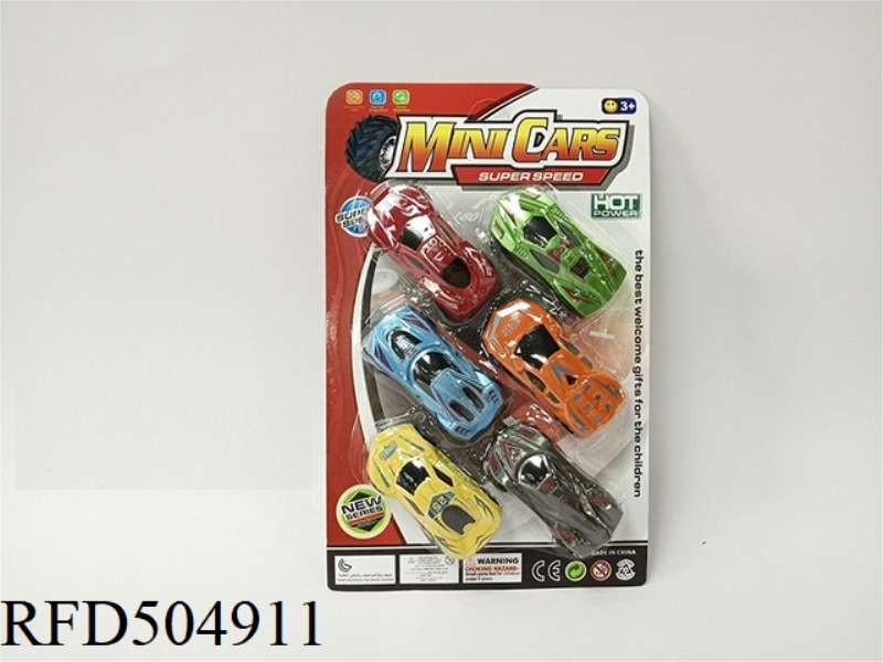 PAINTED RALLY RACING