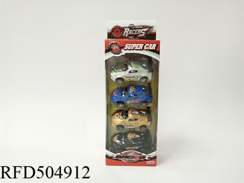 PAINTED RALLY RACING