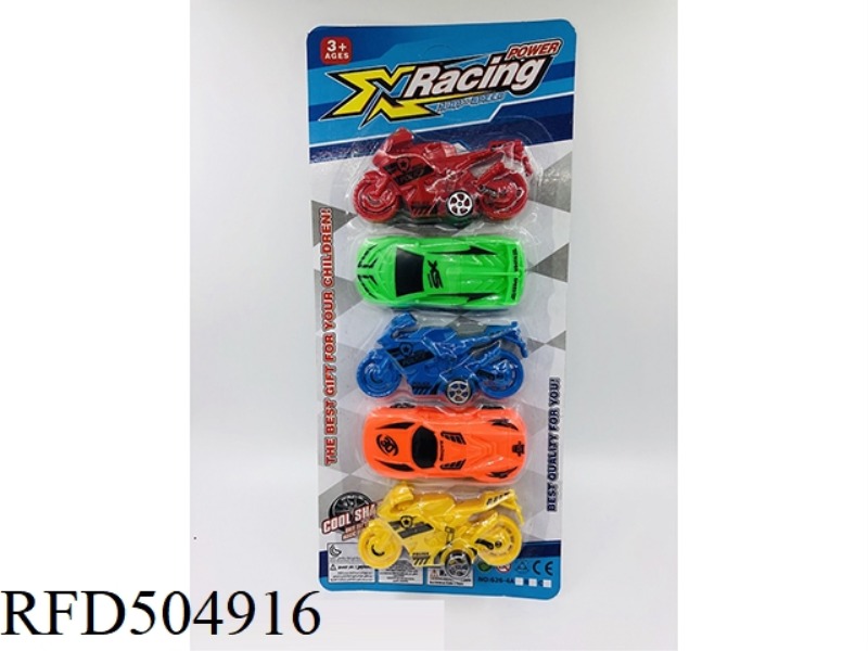 HUILI 2 BIG SPORTS CARS+3 MOTORCYCLES