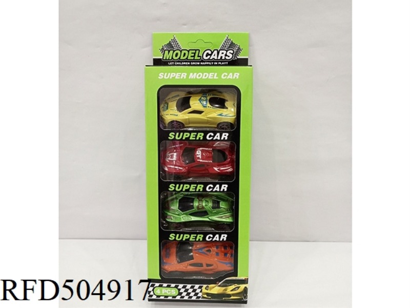 PAINTED RECOIL SPORTS CAR