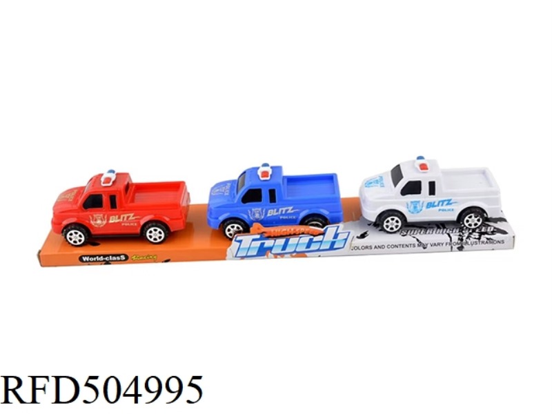 HUILI PICKUP POLICE CAR