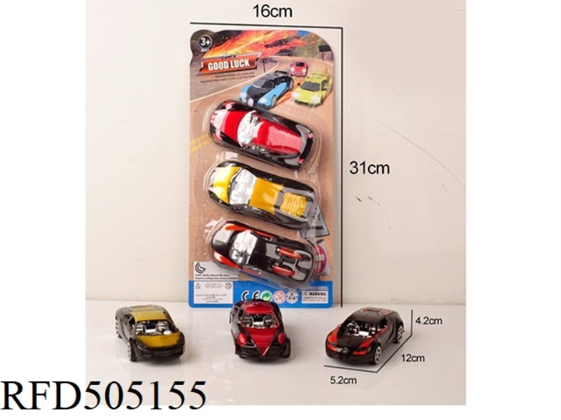 PULL BACK TRUCK (3 SETS)