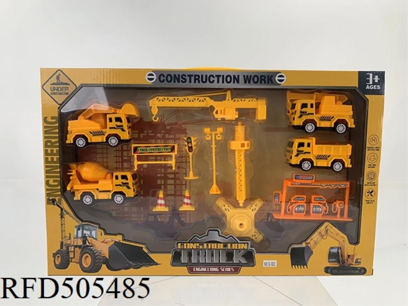 JAI AI ENGINEERING VEHICLE SET