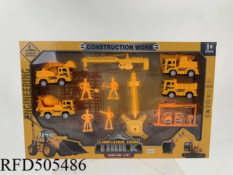 JAI AI ENGINEERING VEHICLE SET