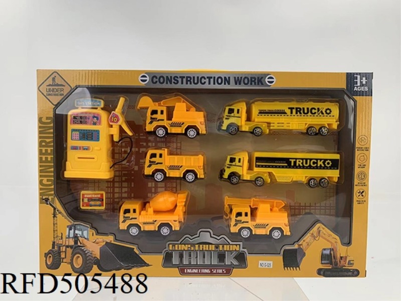 JAI AI ENGINEERING VEHICLE SET