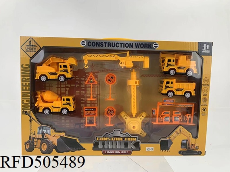 JAI AI ENGINEERING VEHICLE SET