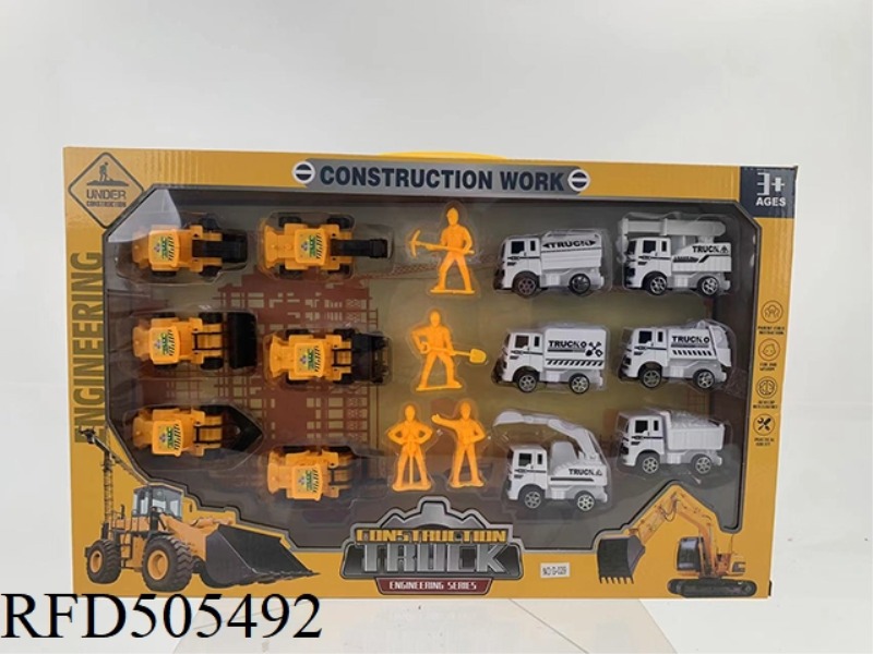 COASTING + BOOMERANG ENGINEERING CAR