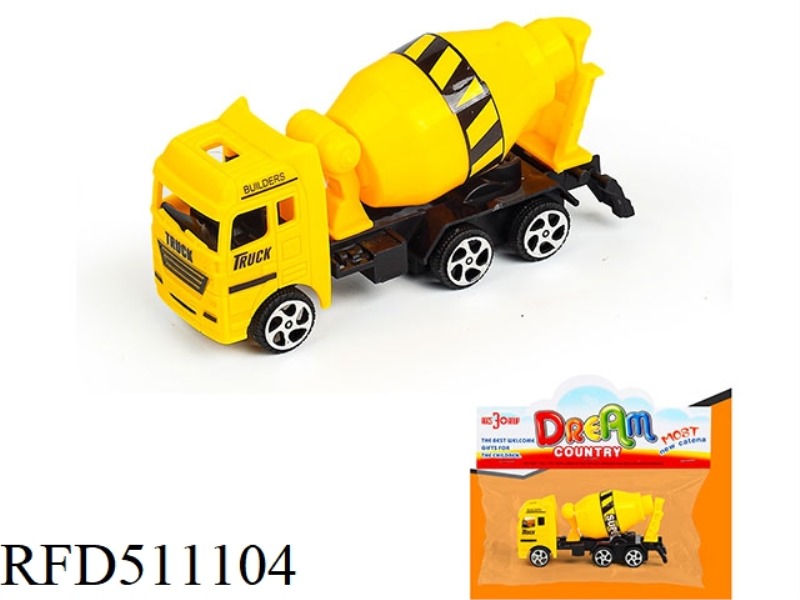 SIMULATION BOOMERANG STIRRING TRUCK