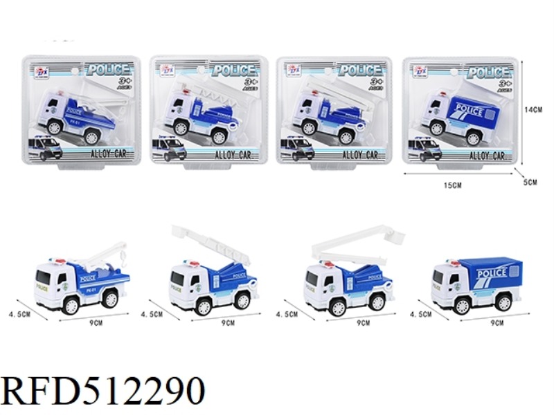 ALLOY POLICE BOOMERANG 4 MODELS MIXED