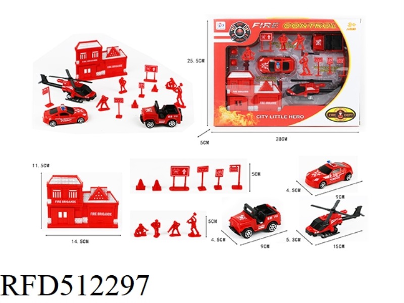 REBOUND FIRE ENGINE