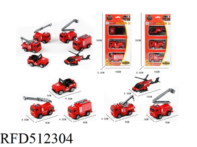 3 ONLY LOADED REBOUND FIRE TRUCK (TWO TYPES OF MIXED)