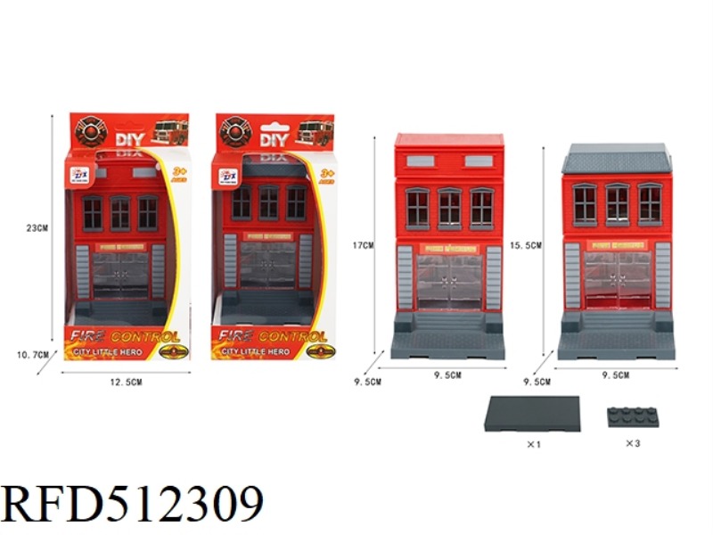 DIY HOUSE (FIRE -2 TYPES OF MIXED)