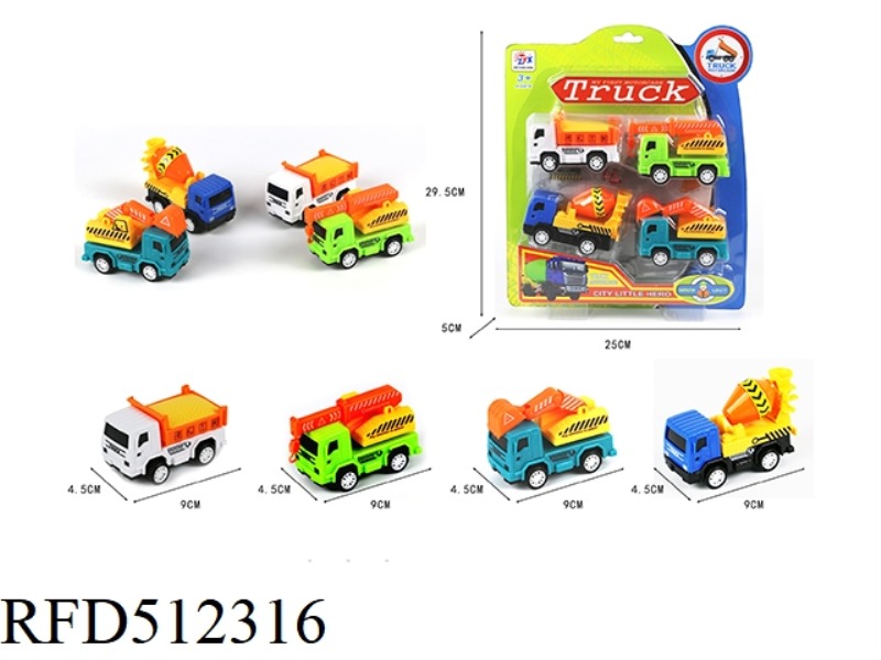 4 ONLY LOADING JAI AI CAR (ELEGANT COLOR)