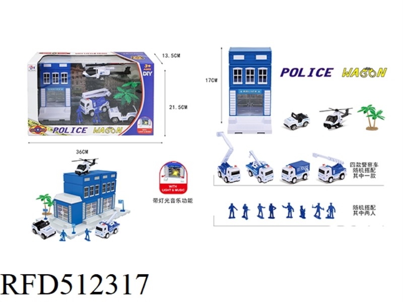 DIY HOUSE SINGLE PACK (WITH LIGHTS AND MUSIC)+ POLICE BOOMERANG SET