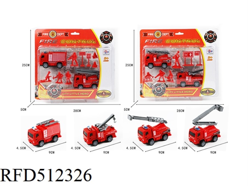 JAI AI FIRE TRUCK (2 TYPES OF MIXED)