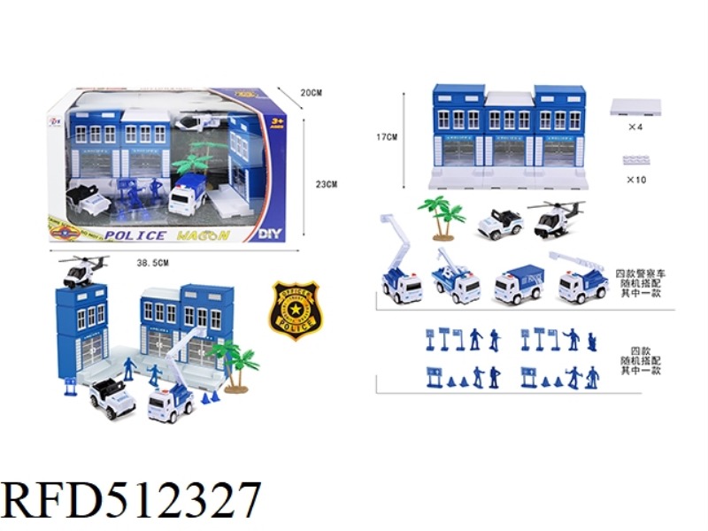 DIY HOUSE 3 ONLY PACK + POLICE BOOMERANG SET