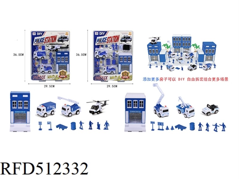DIY HOUSE + POLICE JAI AI CAR SET (2 MIXED)