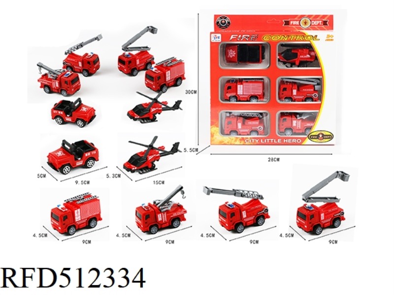 JAI AI FIRE TRUCK 6 ONLY