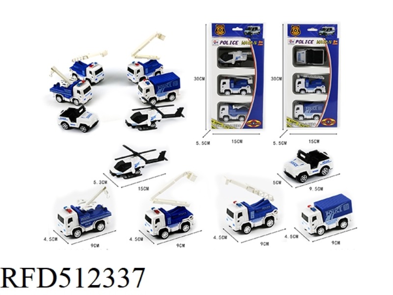 3 PCS HUI LI POLICE CAR (TWO TYPES OF MIXED)