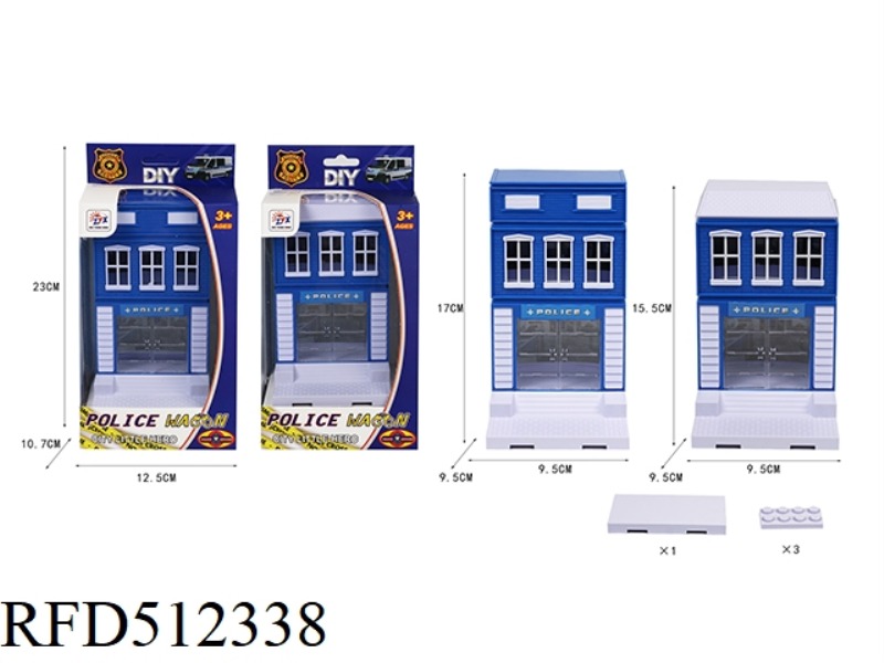 DIY HOUSE (POLICE -2 MODELS MIXED)