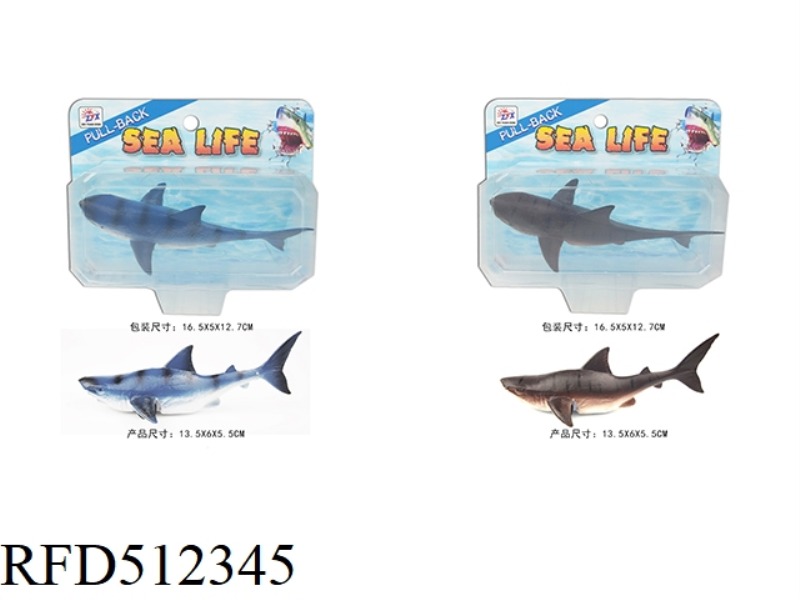 JAI TIGER SHARK 2 COLOR MIX