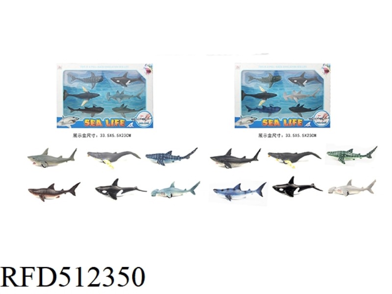 OCEAN JAI AI CAR 6 ONLY PACK 2 COLOR MIXED PACK