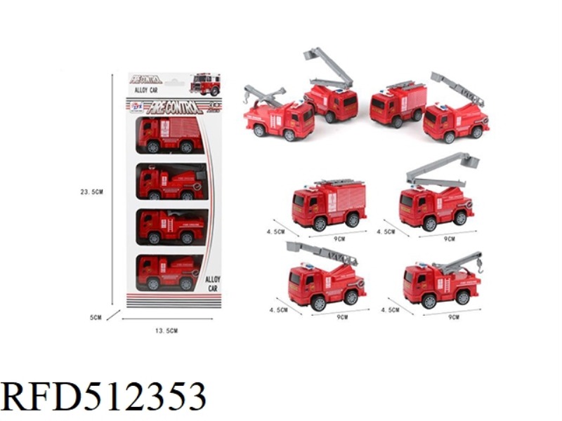 ALLOY FIRE FIGHTING REBOUND DIE 4 ONLY LOAD