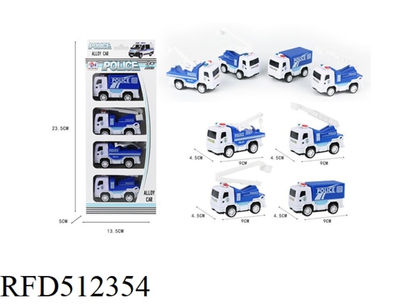 ALLOY POLICE BOOMERANG DIE 4 ONLY PACK