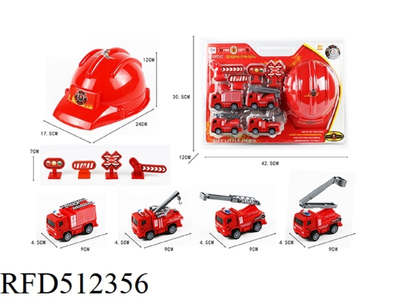 REBOUND FIRE ENGINE