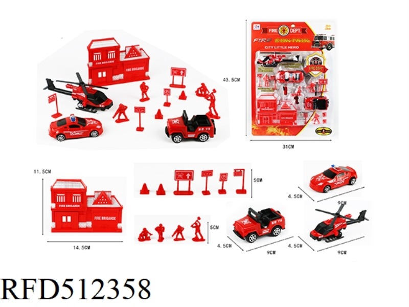 REBOUND FIRE ENGINE
