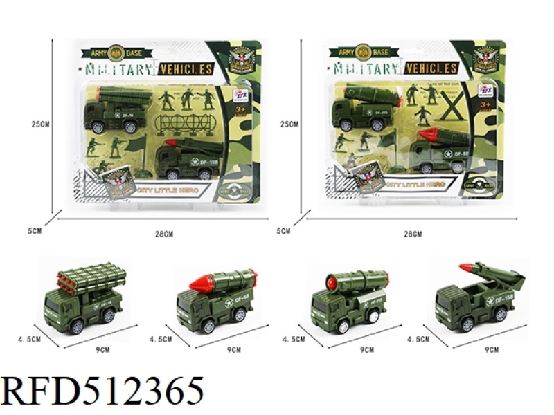 JAI AI MILITARY VEHICLE (2 TYPES MIXED)