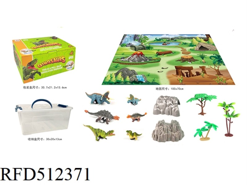 MOTHER DRAGON STORAGE BOX PACKAGING