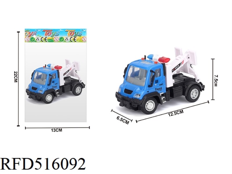 1:64 JALID TRANSPORT TRAILER