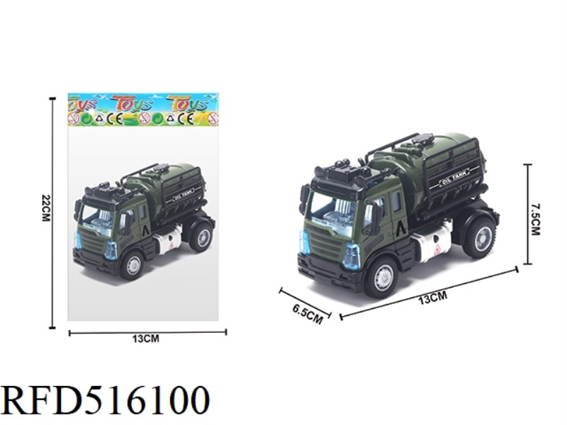 1:64 BOOMERANG EUROPEAN MILITARY TANKER