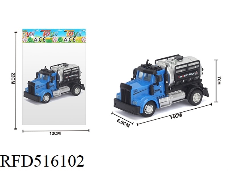 1:64 BOOMERANG AMERICAN TANKER TRUCK