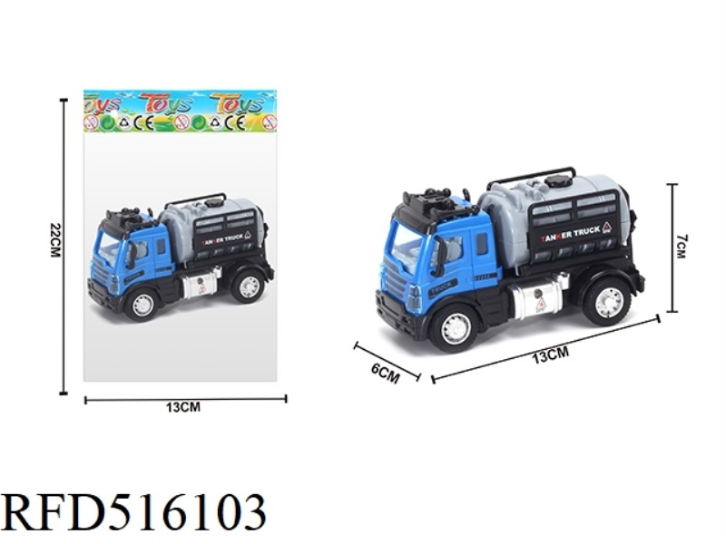 1:64 JALID MILITARY RADAR VEHICLE