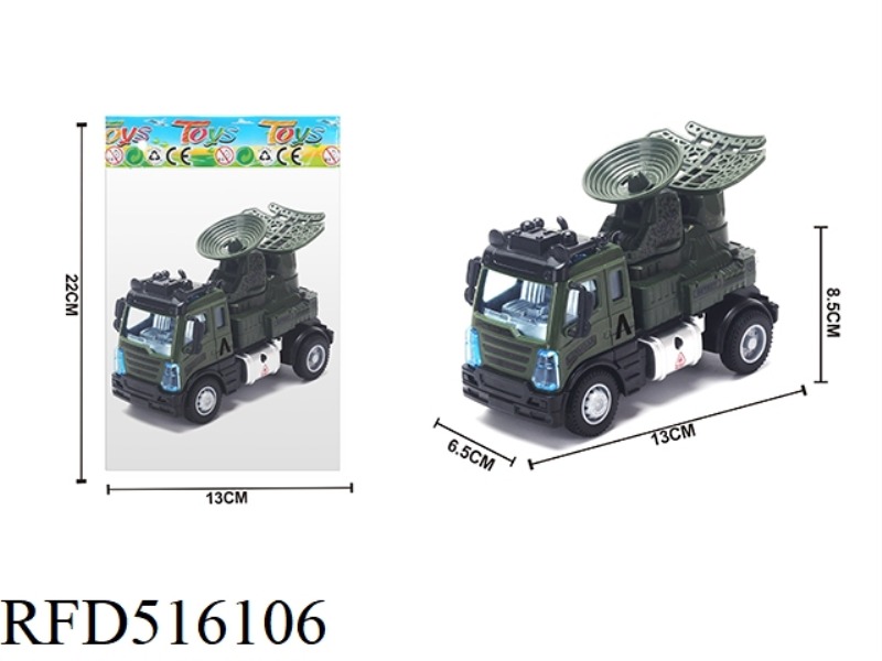 1:64 BOOMERANG EUROPEAN MILITARY RADAR VEHICLE