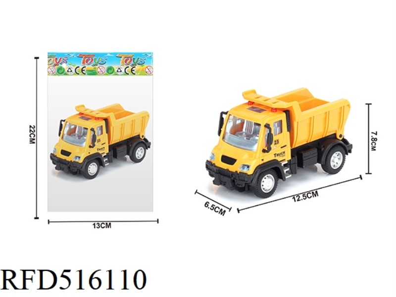 1:64 HUILI TYPE ENGINEERING MINE CAR