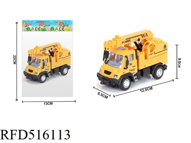 1:64 HUILI TYPE ENGINEERING CRANE
