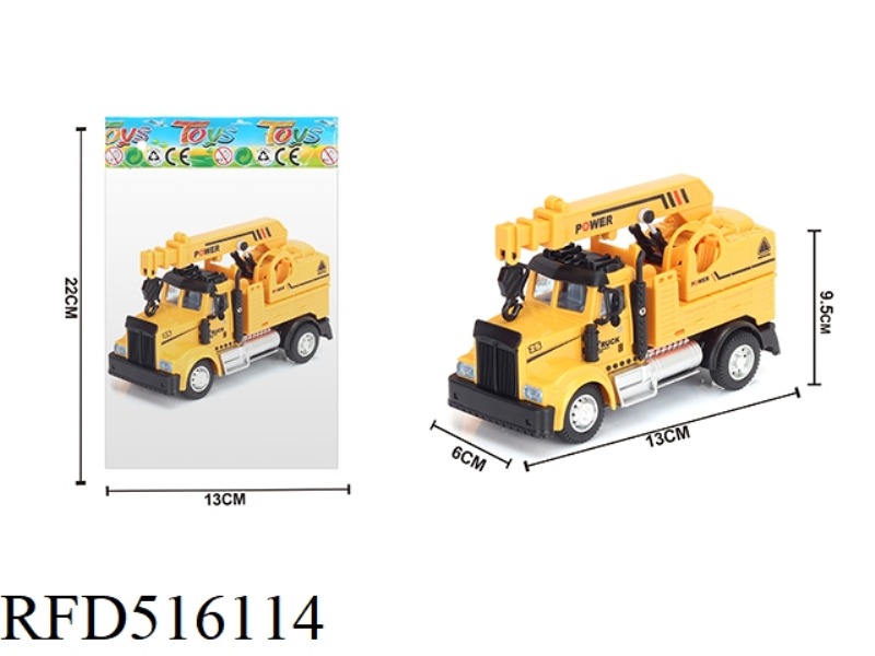 1:64 JAI AI AMERICAN ENGINEERING CRANE