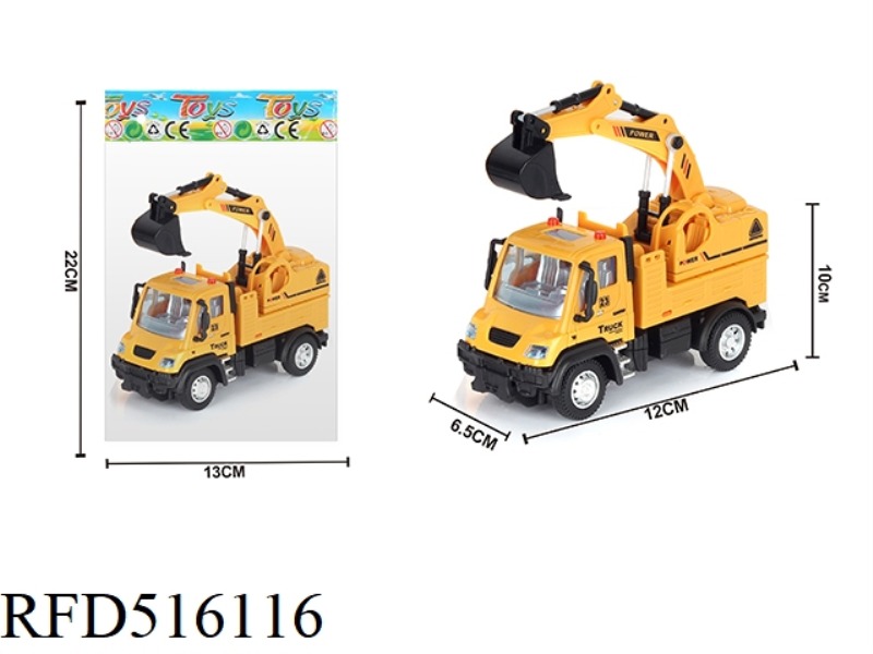 1:64 HUI LI DE ENGINEERING EXCAVATOR