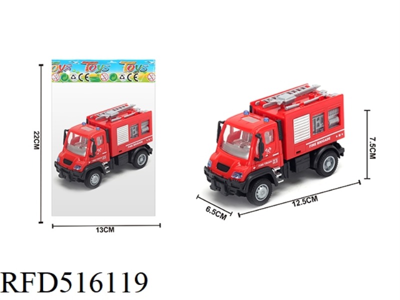 1:64 JAI GERMAN WATER CANNON FIRE TRUCK