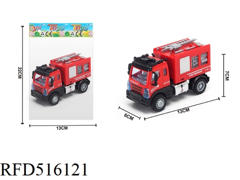 1:64 BOOMERANG EUROPEAN WATER CANNON FIRE TRUCK