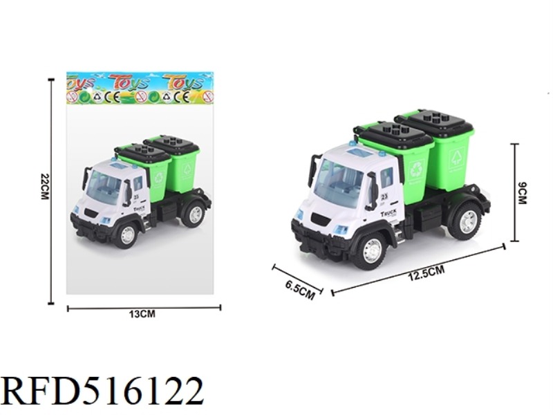 1:64 HUI LIDE TYPE GARBAGE CAN SANITATION TRUCK