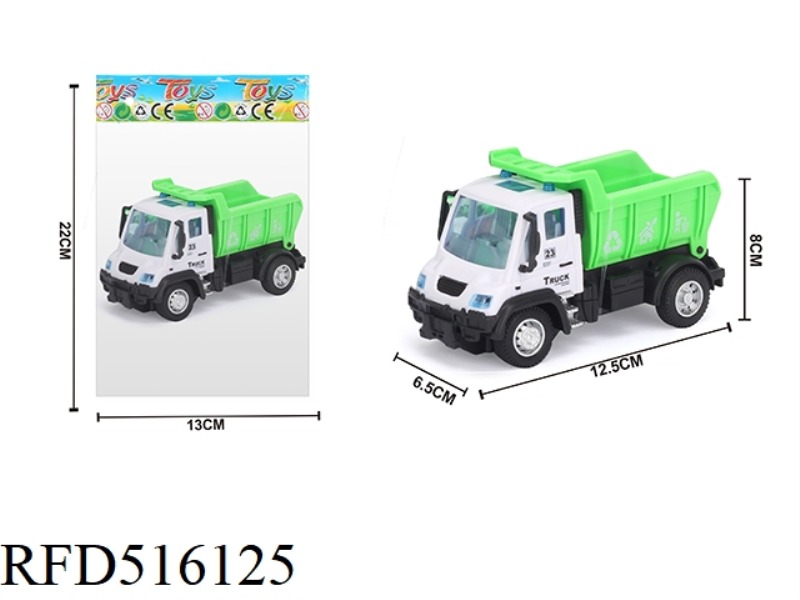 1:64 HUI LIDE TYPE SANITATION TRUCK