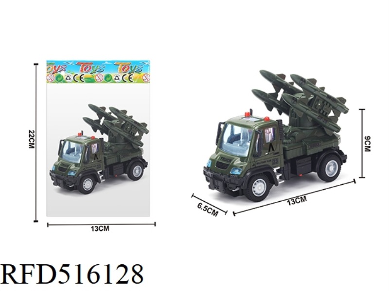 1:64 JAI GERMAN MILITARY MISSILE VEHICLE