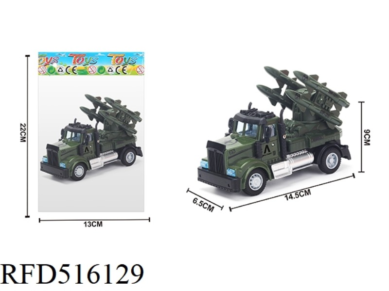 1:64 JAI AMERICAN MILITARY MISSILE VEHICLE