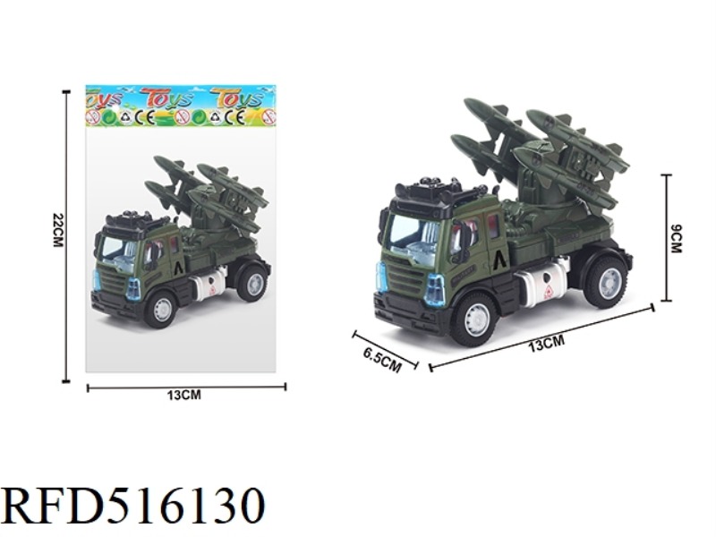 1:64 BOOMERANG EUROPEAN MILITARY MISSILE VEHICLE