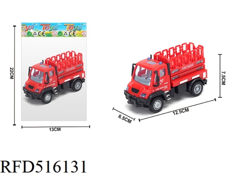 1:64 BAILIDE TYPE LIFTING FIRE TRUCK